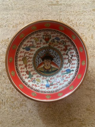 Cuenco de Porcelana China