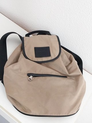 Mochila Uterqüe Nailon y Piel