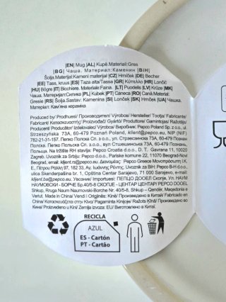 ​Tazza Natalizia MUG 450ml