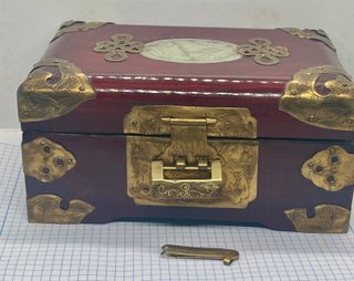 Joyero Chino Vintage con Candado