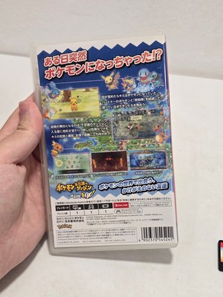 Pokemon Mundo Misterioso Equipo De Rescate DX
