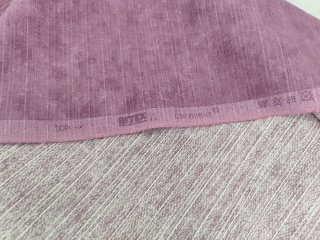 Retal Tela decorativa morada