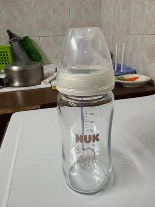 Biberón Nuk de cristal