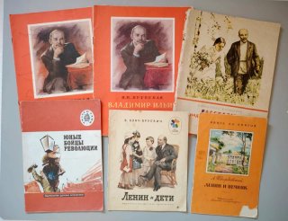 6 libri Lenin. Vintage URSS. In lingua Russa.