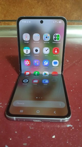 Samsung Galaxy Z Flip3 5G Violeta
