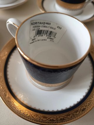 6 Tazas Noritake porcelana excelente