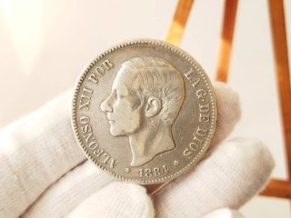 Moneda Plata 5 pesetas 1884 Alfonso XII España