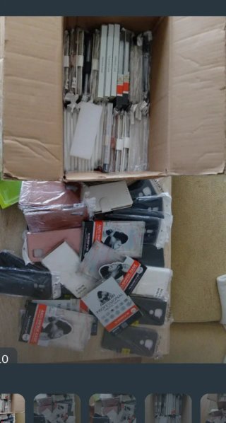 Lote de más de 70 fundas para móvil más regalo.