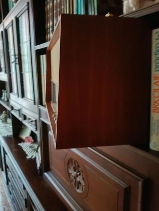 Radio Antigua OK TA 400