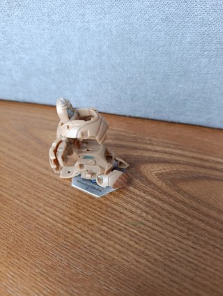 Bakugan