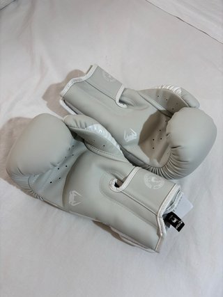 Guantes de Boxeo Venum Elite 12oz