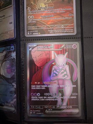 Carta Mewtwo EX SR 280 HP