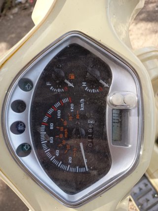 Scooter Remmi Beige