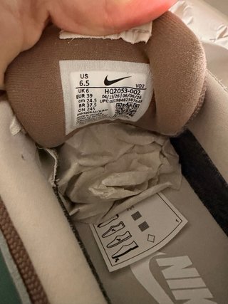Nike Dunk Low GTX Beige/Marrón 39