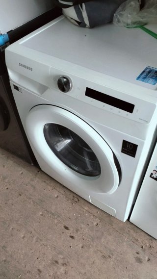 Lavadora Samsung Blanca