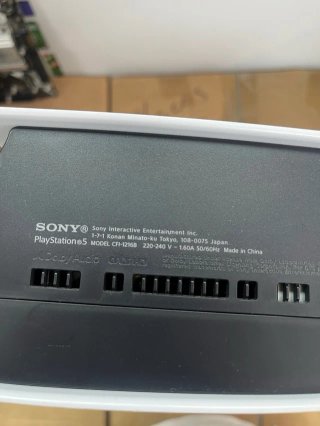 Consola Sony PlayStation 5 (PS5 slim)#514396