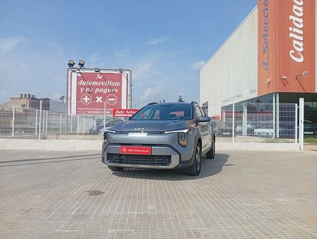 Kia Stonic 2026