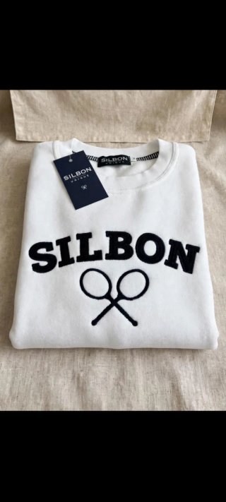 Sudadera SILBON blanca con logo