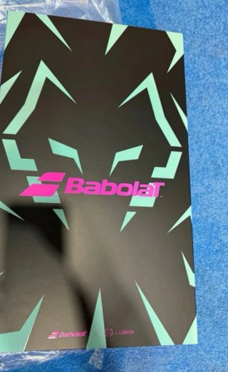 Babolat Viper Juan Lebrón 3.1