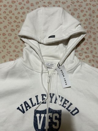Sudadera Easy Wear blanca cremallera | Nueva