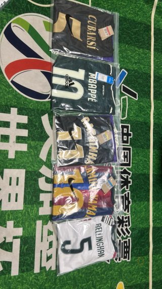 Pack 3 Camisetas Fútbol Adidas Nike
