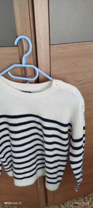 Jersey de rayas blanco y azul