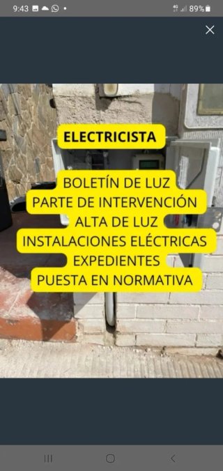 Instalación eléctrica, Acometida, Alta de Luz