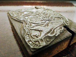 Bloque de Imprenta Antiguo Escudo