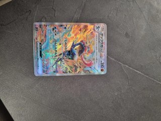 Carta Pokémon Greninja ex SAR Giapponese