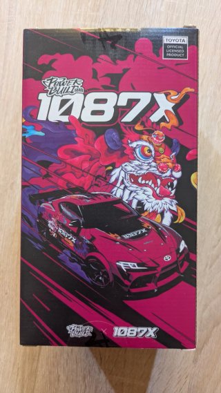Toyota Supra Lego