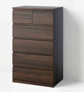 Cómoda IKEA Marrón Oscuro
