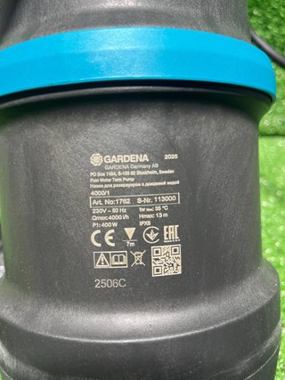 Bomba para depósito de agua lluvia GARDENA 4000/1