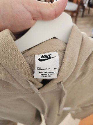 Sudadera Nike