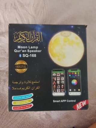 Lámpara Luna Altavoz Corán QB512