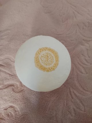 Lámpara Luna Altavoz Corán QB512