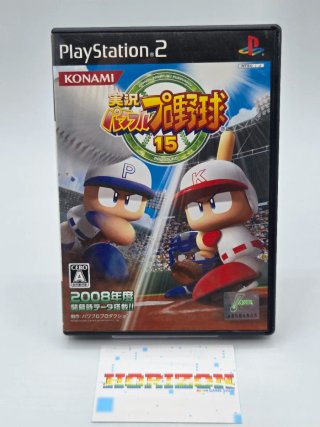 Jikkyou Powerful Pro Yakyuu 15 (PS2)