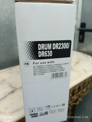 Tambor de repuesto para impresoras Brother DR2300 / DR630