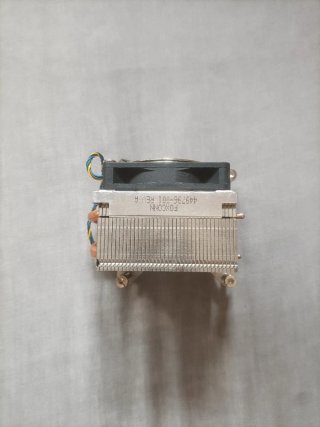 Disipador de CPU Foxconn
