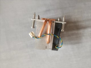 Disipador de CPU Foxconn