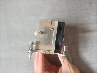 Disipador de CPU Foxconn