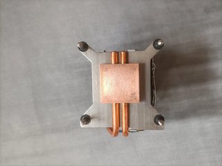 Disipador de CPU Foxconn