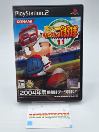 Jikkyou Powerful Pro Yakyuu 11 (PS2)