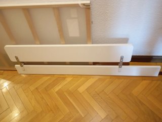 Cuna IKEA Guliver
