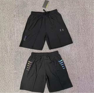 Chandal deportiva Under Armour reflectante