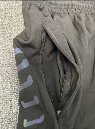 Chandal deportiva Under Armour reflectante