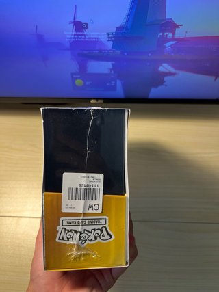Elite Trainer Box Pokémon 30th Celebration