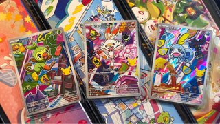Cartas Pokémon First Partner Galar English