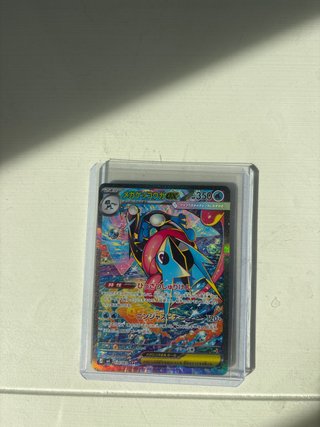 Carta Pokémon Mega Greninja EX