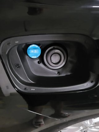 Coche familiar negro