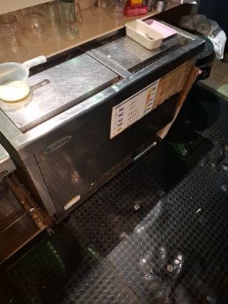 Maquinaria de hostelería para bar